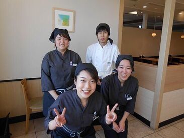 美味彩膳　大和香林坊店 全員のほとんどが、飲食未経験からのスタート！お仕事は一から丁寧にお教えしますので、未経験の方でも是非飛び込んできて下さい