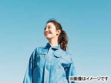 就業してからも当社営業スタッフがしっかりフォローします！
未経験・お仕事に不安のある方も安心！