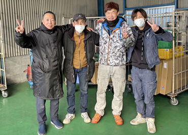 株式会社いっぽさき 最短3h勤務＆早く終わったら帰宅OK！>>日給1万5000円は保障★
効率よく配送したり、頑張った分がそのまま自分に返ってくる◎