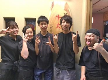 枚方市 ネイルokのアルバイト アルバイト バイト求人情報 枚方市 ネイルokのアルバイト アルバイト バイト求人情報
