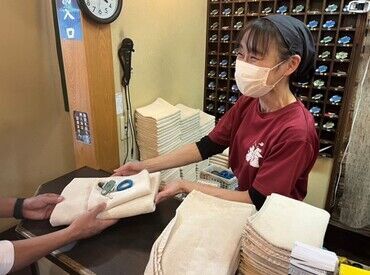 お湯処美福 毎年、必ず昇給する嬉しい高条件'ﾟ｡.*#
収入がどんどんUP☆彡
土日祝や、18時以降も時給UPしますよ♪