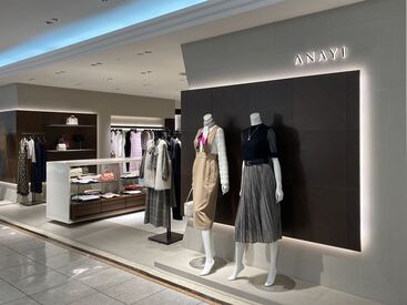 ファッション人材リンク株式会社【FJL】 ﾟ*｡☆ NEWスタッフ募集 ☆。*ﾟ
アナイ＠松坂屋名古屋店。
20～40代女性活躍中◎