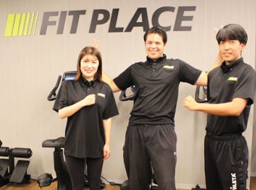 FIT PLACE24 西台店　※2025年7月1日OPEN ＼7月1日にOPENしたばかり／
マシンもピカピカ＆絶好調！
人間関係も固まっていない今がチャンス！