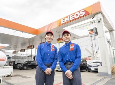 ENEOS(エネオス) 東舞鶴SS 江守石油(株) [701174] eラーニングで学習後、現場研修を始めるのでスタートも安心！
スキルアップに◎販売業務で営業スキルを身に付けることも可能♪