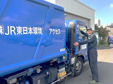 ＊休み希望もOK＊
しっかり体を休め、安全に働ける環境を大事にしています。
連続休暇もOK！取りにくい雰囲気は一切なし♪