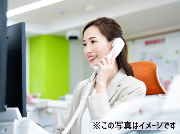 株式会社ヒューマントラスト（お仕事No.O1G-0717_2） 20～40代まで幅広い方が活躍中！
ゴールデンウイーク、夏季休暇、年末年始休暇あり♪
私生活も大切にしながら働けます！