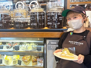 帆季珈琲テラス　緑区店 大学生活躍中♪
未経験から始めているスタッフも多数★