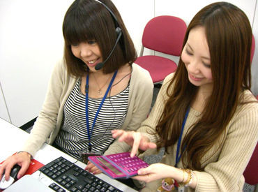 残業なしの《安定ワーク》です◎
さらに…社会保険料の個人負担が少し低いので、手取り額が多めなのも魅力♪