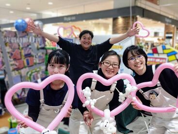 株式会社グッドフィールド　（勤務地：博多エリア） 商業施設内で風船渡し♪
週末の月10日間働くだけで
＼18万4000円GET◎／
実際に働いている20代スタッフも
ほとんど月収18万超え!