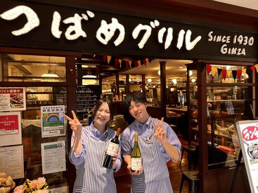 ≪2024年3月29日にリニューアルオープン!≫
メディアでも紹介される"ハンブルクステーキ"はヤミツキになるおいしさ♪