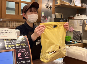ダンマルシェ 朝霧台店 大人気のパンたちを、
お得に購入することも可能◎
食費節約しながら働こう！