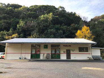 串間センター ＜ノルマ・買い取りはありません♪＞
まずは職場見学からいかがですか？
研修もしっかりあるので安心スタート★