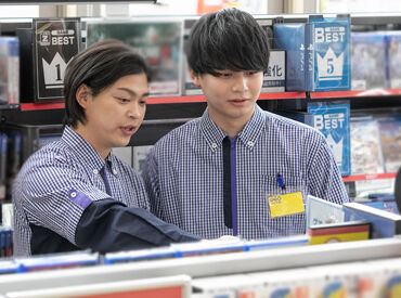 大手レンタルショップ「ゲオ」!!
経験ゼロからのスタートもOK♪
<スタッフ特典>
DVDやコミックが半額でレンタル可能!