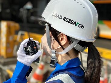 ＼公式SNSも更新中！／
会社の雰囲気などが知れるので、ぜひ覗いてみてください♪