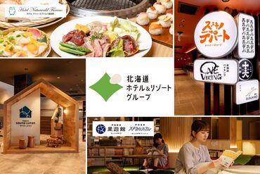 \12月6日にオープンしたばかり/
蟹食べ放題で話題の新スポットで働こう!
※画像はイメージ