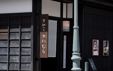 (株)甘納豆かわむら 20～30代で25人の女性スタッフが活躍中★
今の頑張りを評価します◎
新たな気持ちでチャレンジしたい!!
そんな方にもピッタリ◎