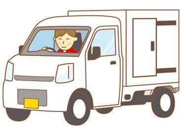 ＼しっかりしたフォロー体制／
未経験の方も安心スタートが可能♪
経験者の方はスキルを活かせます！
