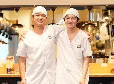 <食券制でかんたん接客★>
バイトデビュー・久しぶりのお仕事復帰にも◎
食券制なので、オーダーとお会計はありません!!