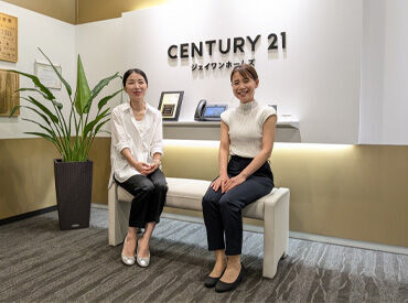 センチュリー２１　株式会社ジェイワンホームズ（スカイビル 26階） 都合優先のシフトもOKなので
家庭と両立したい方も働きやすい環境です♪
残業はほぼないので、子育て中の方も安心して働けます！