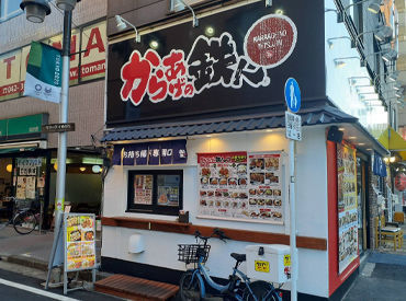 マイナビバイト モードオフ 高円寺のアルバイト バイト 求人 仕事 マイナビバイト モードオフ 高円寺のアルバイト バイト 求人 仕事