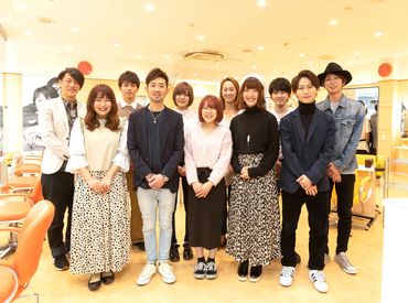 マイナビバイト スタイリスト 美容室イレブンカット ララガーデン長町店のアルバイト バイト求人情報 仙台市営地下鉄南北線 長町南駅 徒歩1分 仙台市 太白区 週3日以上 1日5時間以上 理容師 美容師 ネイル メイク 仕事探しなら マイナビバイト宮城版 マイナビバイト スタイリスト 美容室イレブンカット ララガーデン長町店のアルバイト バイト求人情報 仙台市営地下鉄南北線 長町南駅 徒歩1分 仙台市 太白区 週3日以上 1日5時間以上 理容師 美容師 ネイル メイク 仕事探しなら マイナビバイト宮城版
