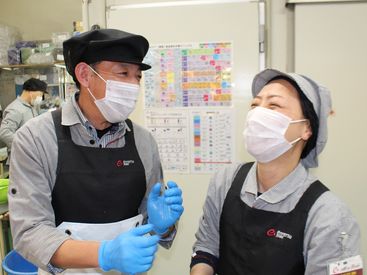 遠鉄ストア　大人見店 遠鉄グループ従業員用の保育園あり♪
実際にお子様を預けて勤務しているスタッフも多数！
お気軽にご相談ください◎