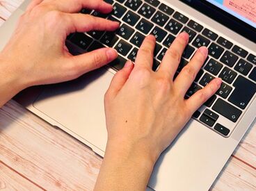 Wコーポレーション株式会社 ＜ オシャレ自由 ＞
髪型・髪色、ピアス、ネイル、ヒゲ etc...
いつものあなたのままお仕事♪