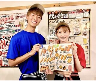 串カツ田中 元住吉店 求人チェックありがとう♪
スタッフはみ～んな優しい人ばかり◎
「バイト先で友達作りたい！」なんて理由も大歓迎です！(笑)