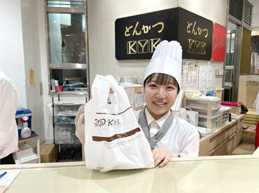 ≪チームワーク抜群≫
販売もキッチンもみんなで楽しく協力し合いながら働いています◎
困ったときはスグに相談できる環境!