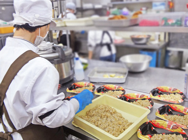 ＜料理ができなくてもOK★＞
未経験の方も活躍中！親切に教えるので安心してくださいね◎
