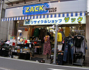 Zack戸越店 ＜働き方はひとそれぞれ＞
週5勤務のパートさんもいれば
週3勤務の学生アルバイトさんも…
自分の生活にあったシフトでOK！