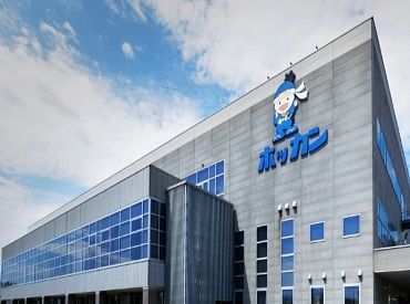 株式会社ホッカン ＜コツコツ作業が得意な方にピッタリ＞
決まった入力フォーマットがあるので、未経験・ブランク復帰という方も安心です♪