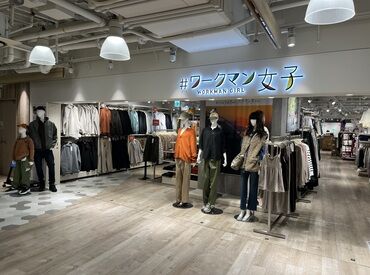 (株)ウィルオブ・ワーク SAFR/ap130110 20～30代活躍中！未経験スタートが多数♪
まずは[WEB or 電話]で即日登録◎
メンドウな履歴書＆来社は不要です!