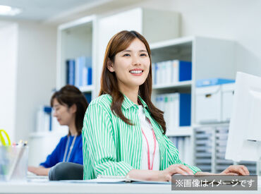 日本和装ホールディングス株式会社岡山局 着付け教室での事務のお仕事♪
お仕事内容は徐々に覚えてくれればOK！
和装についても知れる魅力パートです★