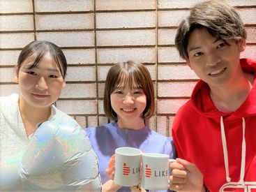 ライクスタッフィング株式会社/tky0405aa 気になることがあれば、何でも聞いてくださいね♪どんな方にお会いできるのか、とっても楽しみです★
※写真はイメージ