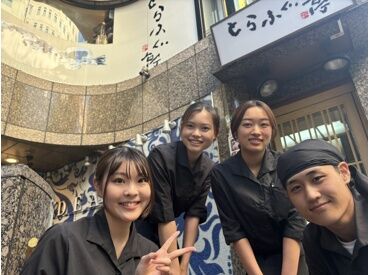 とらふぐ亭 蕨店[00024] ＼厚待遇だから続けやすい／
週1日、3h~勤務OKです★
他にも超～充実している福利厚生がたくさん‼