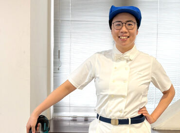 「清掃のお仕事が初めて!」という方も問題ナシのシンプルな内容です♪
「いらっしゃいませ~」と挨拶ができればOK!