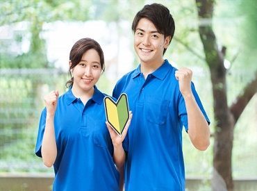株式会社エアクラウド お引越しのお手伝い♪
未経験の方も大歓迎です◎
（写真はイメージです）