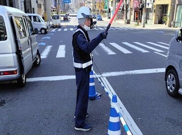 求人イメージ