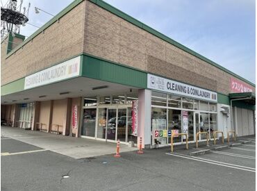 英国屋 松陽店 ＼土日・19時まで勤務できる方 歓迎！／
シフトは1ヵ月ごとの提出なので、予定があっても大丈夫です♪