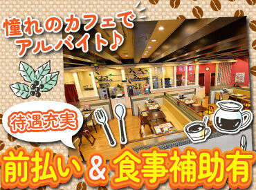 マッタリーナカフェ 函館の人気カフェでお仕事♪
簡単な接客のお仕事をお任せ！

ピアス・ネイルOKだから
オシャレも楽しめます♪