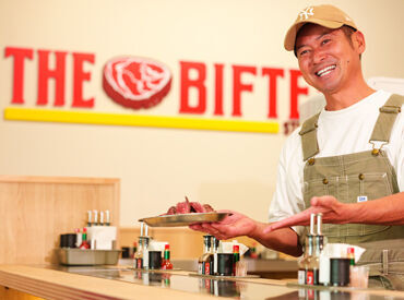 THE BIFTEKI　赤坂見附店 ハイトーンOK！ネイルOK！ピアスOK！
オシャレはぜ～んぶ自由♪
アナタらしく働ける環境です◎