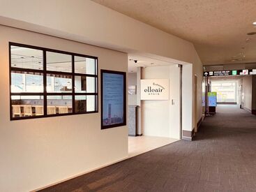 レストランエリエール 高松空港店 有給休暇だけでなく
介護休暇や子どもの看護休暇もあり！
長く安心して働ける職場です♪