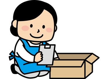 ≪未経験者さん大歓迎≫
一つ一つの作業を丁寧にお教えします！
スタートは皆同じなので、気楽に◎