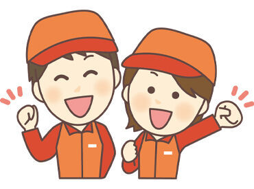 ＜マニュアル完備で未経験さんも安心＞
お客様の対応はマニュアルがあるので困らない♪
もちろん慣れるまでは先輩がサポート◎