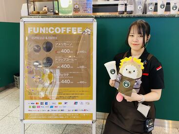 プラザ長浜 「しっかり稼ぎたい」「効率よく稼ぎたい」そんな方にオススメ★
未経験でも高時給1350円スタートです！