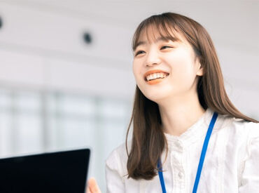私たちと一緒に働きませんか??
分からないことがあっても大丈夫!
しっかりサポートします!
※画像はイメージ