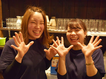 マイナビバイト 店舗staff ぶらり 焼蔵のアルバイト バイト求人情報
