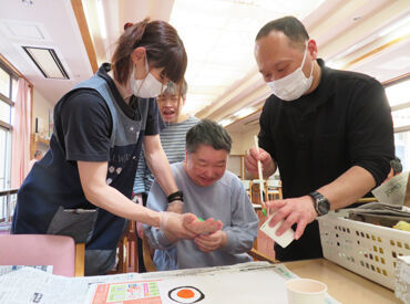 居心地がいいから定着率が高い♪
「誰かのために働きたい」
そんな思いを持ったスタッフが働いています！