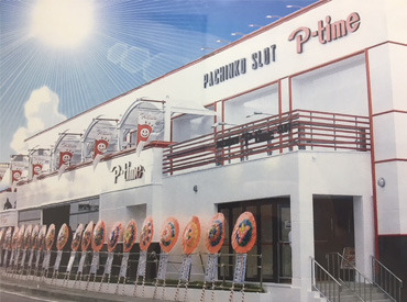 ピータイム壷屋店 楽しみながら働きたい方集合！
プライベートも大切にできる♪
研修も福利厚生もばっちり◎
履歴書不要だから手ぶらで面接へ！